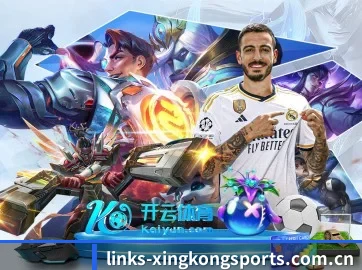 五个功能入口,赛程查询路径更短 - 多运动项目内容板块
